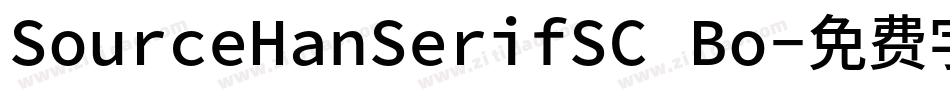 SourceHanSerifSC Bo字体转换